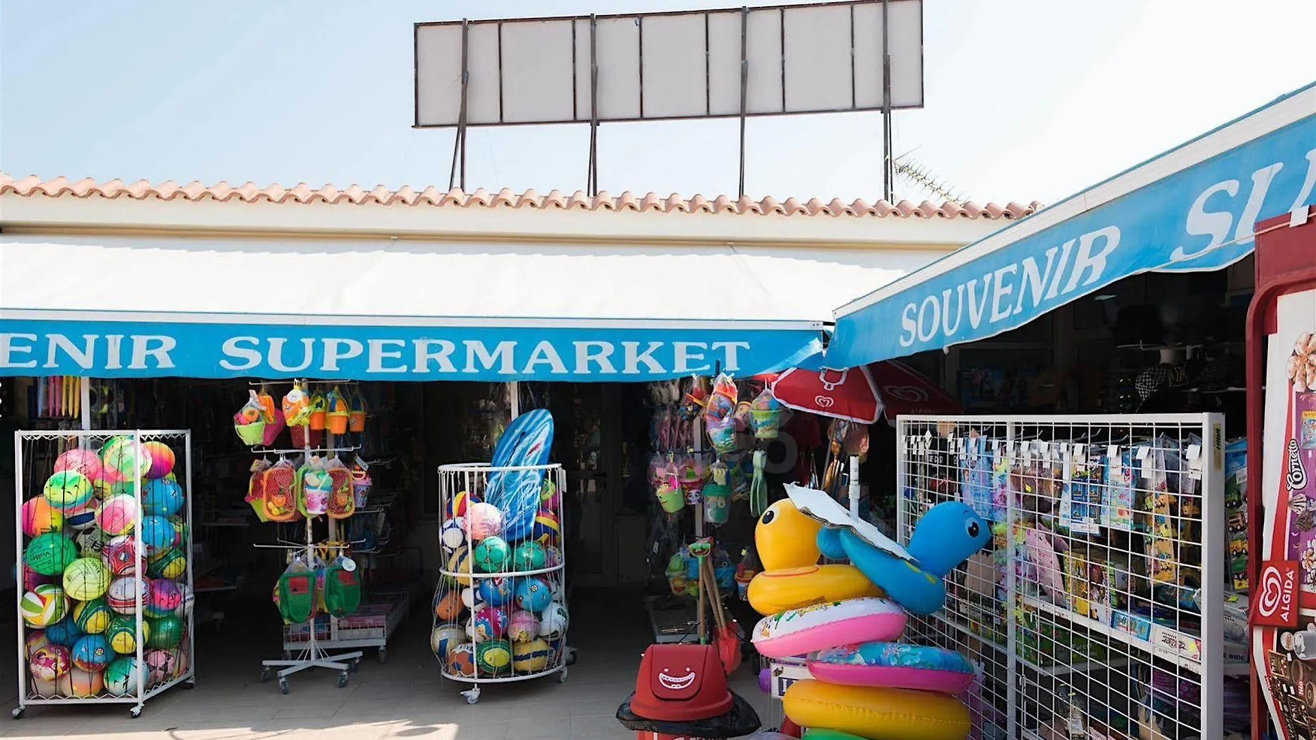 Θέρετρο Tsokkos Paradise Holiday Village Αγία Νάπα